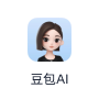 豆包